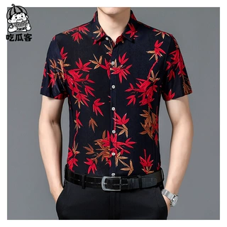 高档冰丝短袖衬衫男夏季中年男士印花衬衣休闲柔软亲肤上衣半袖男