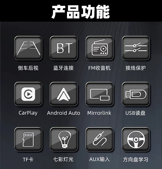7inch Hd Car Display 7010B Car Mp5 Hd Player Car Bluetooth Reversing All-In-One Machine