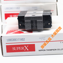 IKO��܉���KLWHD30M  LWHD35M �ձ�IK���ܷ⻬�K ��׼�� �����F؛