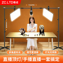 �鱦�����ֲ�ֱ���䶥�����温����ʳ��ʯ������Ʒ�������㲹���