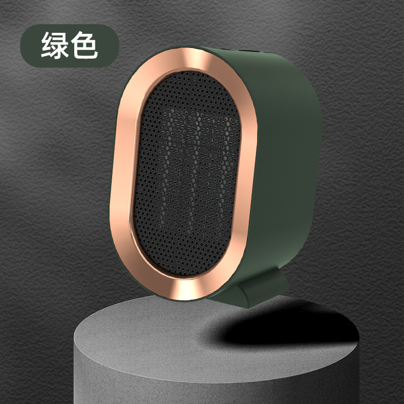 跨境爆款桌面暖风机办公室电暖器家用节能卧室便携学生小型取暖器|undefined