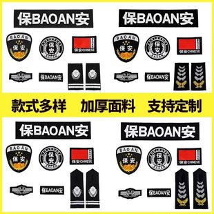 �������¼���������̖��I���������ħ�g�N�����߼�ȫ�ט�־���b