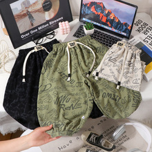 儿童抖抖防蚊裤A类哈伦阔腿裤工厂直发定制一件代发现货亲子凉感