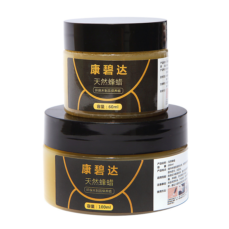 En stock suministro de muebles de madera maciza pulido piso cuidado natural cera de abejas mantenimiento pulido brillo resistente al desgaste cera impermeable