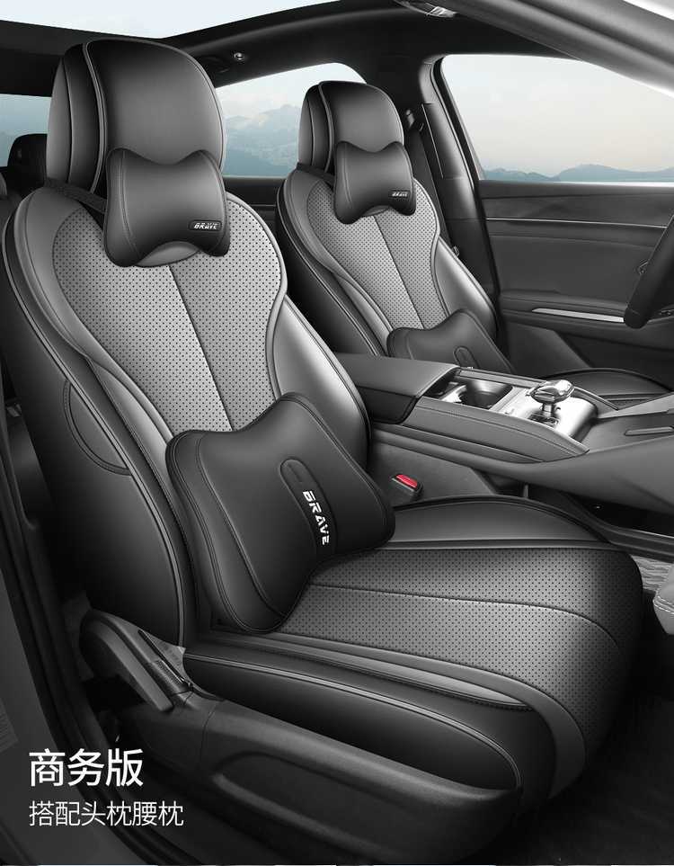 26 models of BYD Qin MAX seat covers, full-coverage, all-season leather seat covers, interior modification, car seat cushions