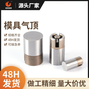 SUS420���z�՚��Қ��yJAV����ᘾ���ע��ģ�ߚ�픱��ښ⇊��