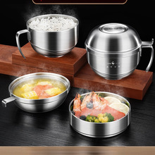 ���l���P��316LʳƷ��׌W���ϰ���ʳ�ô�����