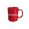 Gift cup Zibo manufacturer solid color coffee cup riccular logo ceramic gift cup