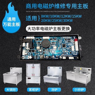 ����늴Štͨ������S��������ʜ��t���t�����8/30kw����