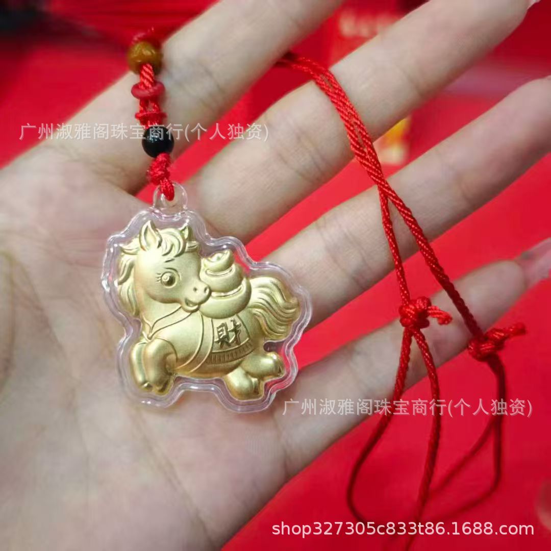 微信图片_20251202115556