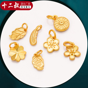 ɳ�����diy�Ʒ��ŷ����һ����~��������ִ�����朒��
