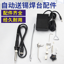 �ԄӺ��a�C������a���a��̨�_̤385C 371���a����ٌ������F�ֱ�