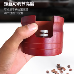意式咖啡無底手柄支架 咖啡機配套器具手柄壓粉支架底座