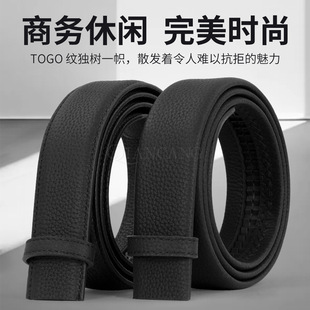 �F؛TOGO�y·ţƤ�����p���^��ţƤ���l��֦�y�Ԅӿێ������e����