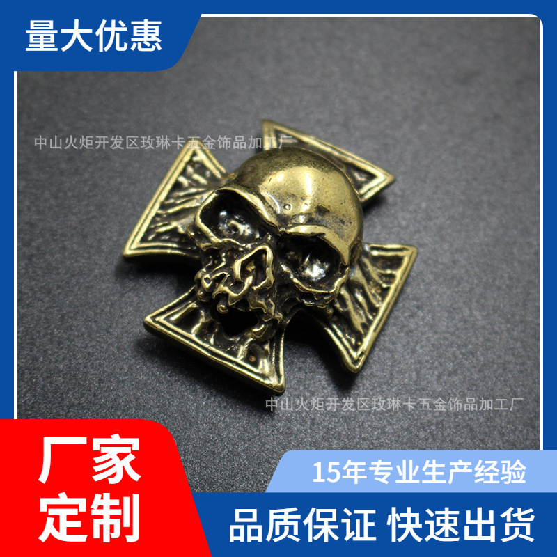 黄铜创意骷髅十字架财布扣DIY皮具箱包装饰扣钱包扣机车配饰批发
