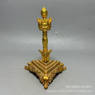 ����Ŷ��s��ղؑ�ŭɏ�����������ڷ�����ħ���̽�����������