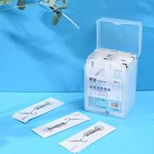 �S�����l�������b���������b50֧�������֧���b50֧���b��������