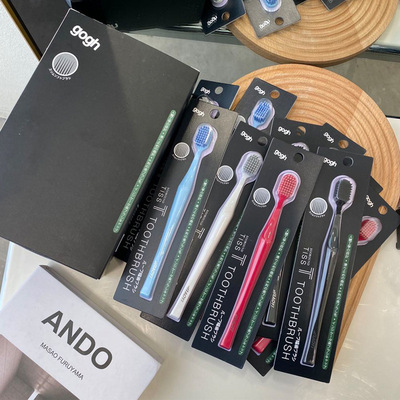 进口螺旋毛成人宽头牙刷单支装家用细软毛大头牙刷厂家可定制oem|ms