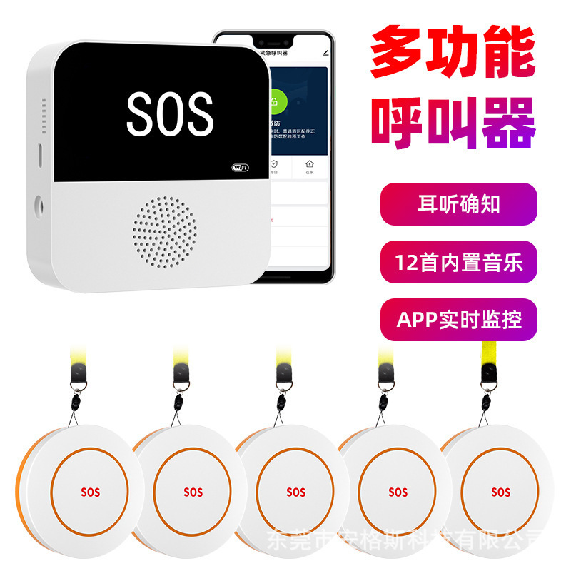 O1CN01ajJmc11dIbPh7jj6Y_!!2215