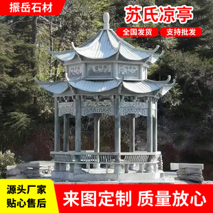 �K�ϛ�ͤ������ͥԺ�¹��L���Ľ����ǆ��p�ӹŽ���ͤ�e���Kʽͤ��