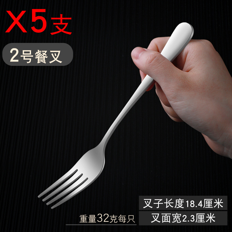 품질 2호 포크(5개 팩)