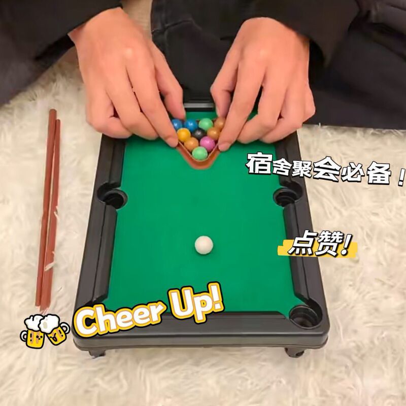 Mini billiard table simulation toys for boys and girls children small interactive friends entertainment college dormitory 3-6 years old wholesale