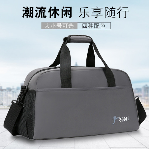 Korean style portable travel bag cross-border nylon large capacity men's and women's fitness sports bag shoulder crossbody luggage bag wholesale