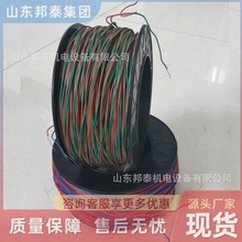 ���a���~о�� �Vɽ�������p��0.52/0.62��\��ĸ�� ���L���B�Ӿ�