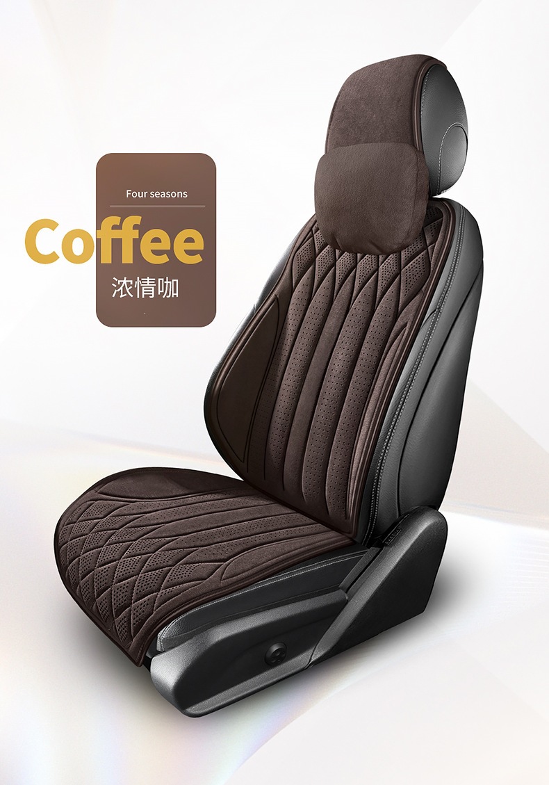 New Cross-Border Suede Semi-Enclosed Slim Waist Car Seat Cushion Wholesale Single Seat Double Seat Universal for All Seasons Multi-Piece Set