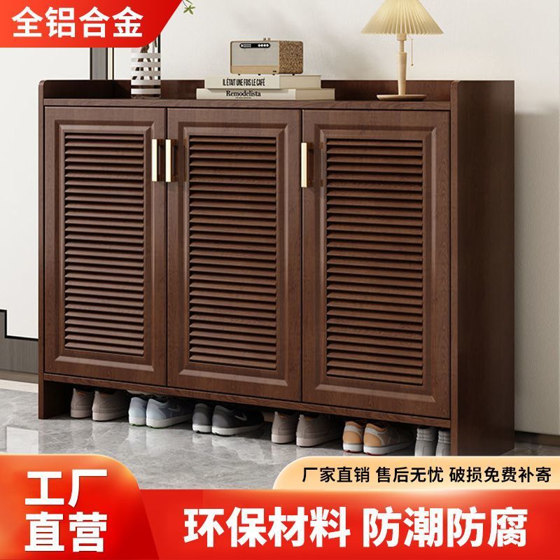 Yla All Aluminum Alloy Shoe Cabinet New Chinese Style Household Door Balcony Outdoor Waterproof Outdoor Sunscreen Outdoor Rainproof Storage