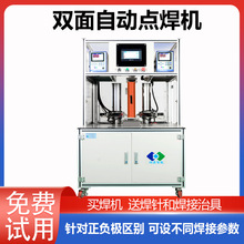 18650�p���c���C�A��PACK�p���c���C������о���әC�����C�O��