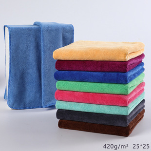 420g thickened microfiber fabric 30*60 towel housekeeping dining cloth car towel cleaning interior