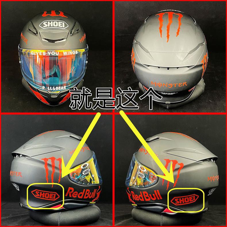 SHOEI Helmet Stickers Waterproof Personalized Creative Modified Motorcycle Decoration Decals