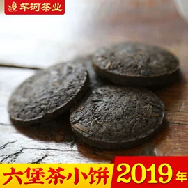 黑茶