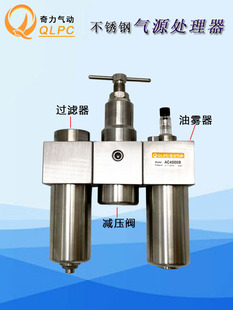 ���P䓚�Դ̎�����p���y�^�V�����F����������2��3/4��1��2��