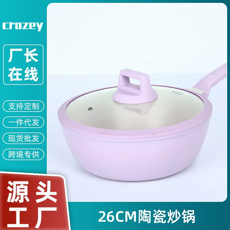Керамическая кастрюля Xiaozi Pot для жарки - сковорода-горшок, Potal Pot, сковорода для жарки яиц, жарение, жарение, стальная stir-stir-fried все в одном горшок оптом