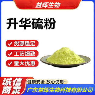�S��ֱ�N ���A�� ��ĩ ���A������ ���A��ĩ��99.9%���Ϲ��S�؃r