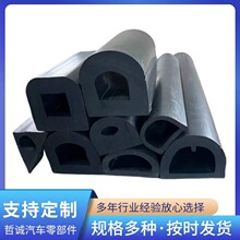 SֱNԪұEPDMa^ۿͧķײdvzo