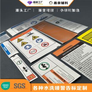 �S�Ҷ���ˮϴ�˾����̘˲��������߷��bЬñ��ɫ�h��ˮϴ�˶���