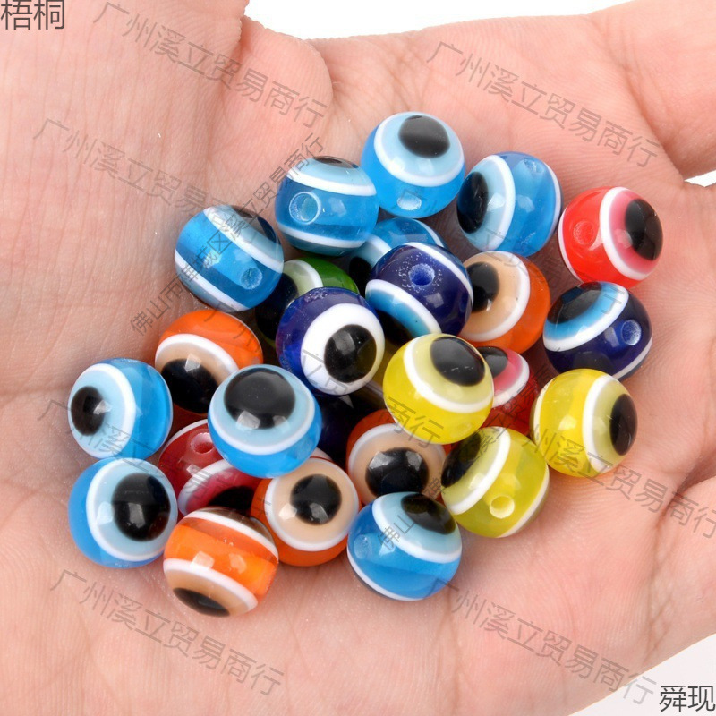 树脂恶魔之眼珠子 圆形眼睛珠饰品串珠散珠 DIY饰品配件 珠子批发