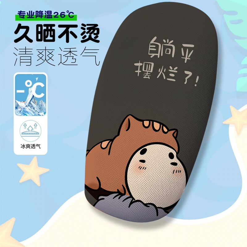 Pure Cowhide Electric Vehicle Seat Cover, Summer Heat-Insulating and Breathable Seat Cover, Electric Vehicle Seat Cushion