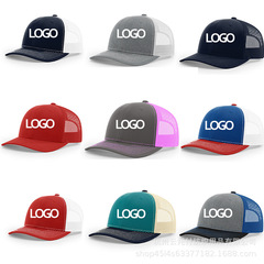 時尚百搭遮陽防曬網眼棒球帽微彎帽沿卡車司機112帽理查森帽子