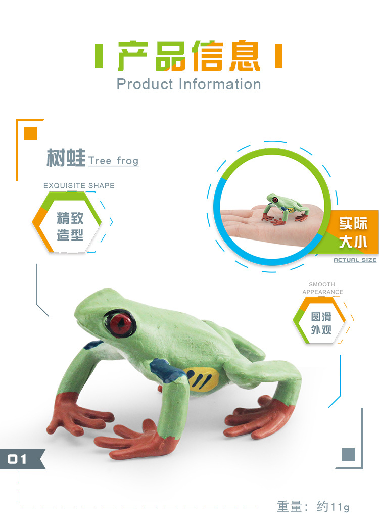 图层 2.jpg