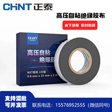 ��̩��ճ���z�^���z����ˮ늹��z����ˮ��ʹ����|�^��늹���ճ��