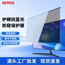 手机电池;手机数据线;数码充电器