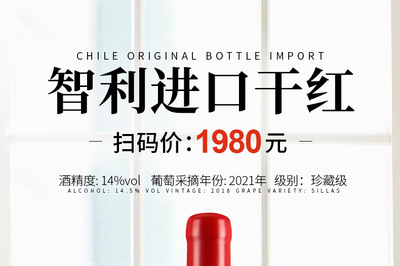 伽歌图昂·天鹅皇后-详情_01