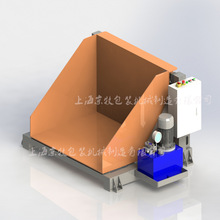 ��ꖴ��B120�ȵ��Ϸ��D�C������Һ�����ϙC���I�U�Ϸ��D�����O��