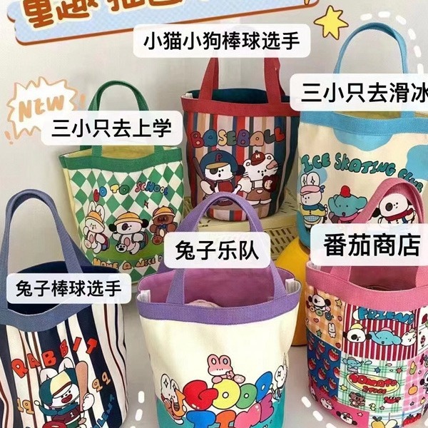 水桶手提韩风少女心妈咪便当袋上班小拎包童趣涂鸦帆布包可爱插画