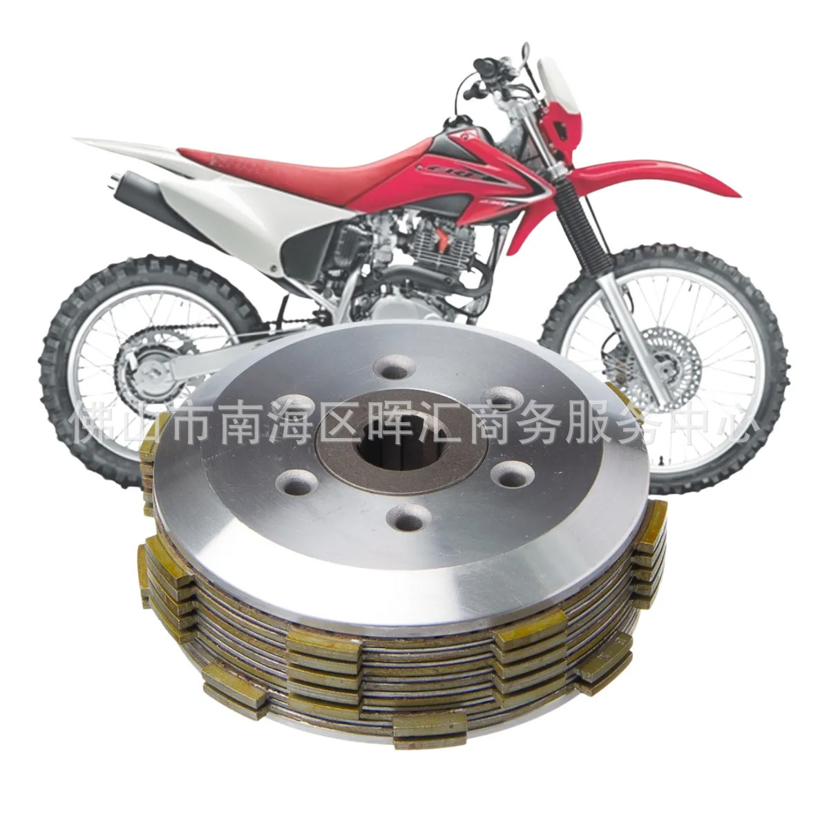 Mercado Brasil: motor de motocicleta piezas de embrague conjunto CG250 6 columnas 7 piezas Crf230 tambor pequeño