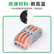 ٽӾPCT-222MBҎ񰴉ʽٽӾX20